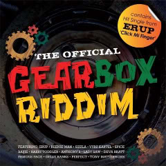 gearboxfront-1