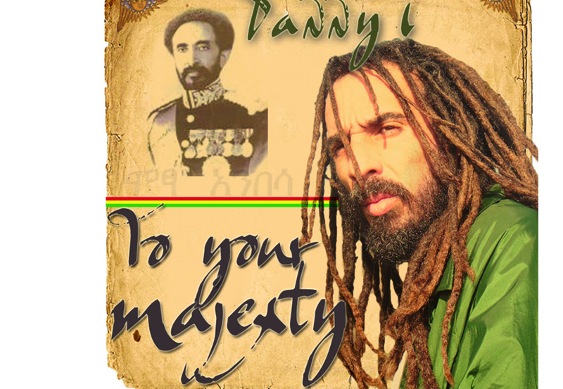 Danny_itunes_cover-crop Danny_itunes_cover-crop